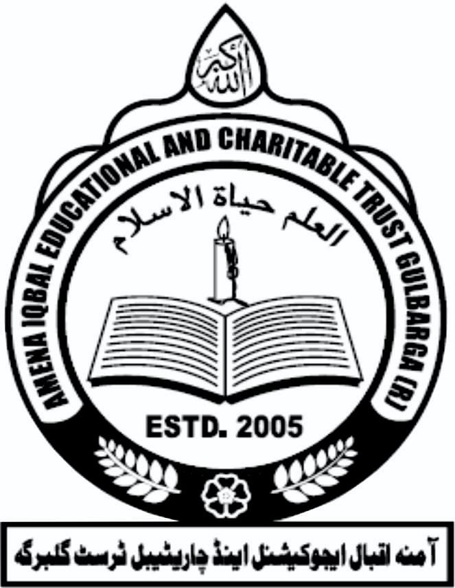 Syed Nisar Ahmed Vazir - Image 1